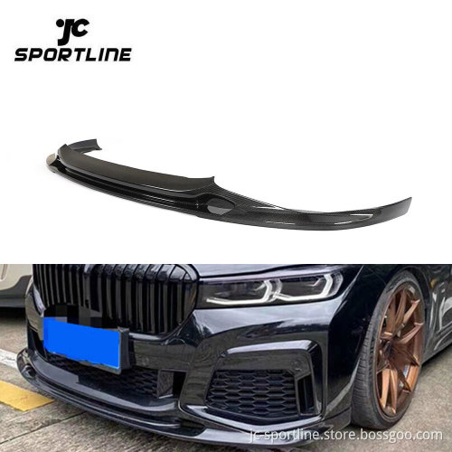 G12 Carbon Fiber Front Bumper Lip for BMW 7 Series 730I 740I M-Tech 2019+
